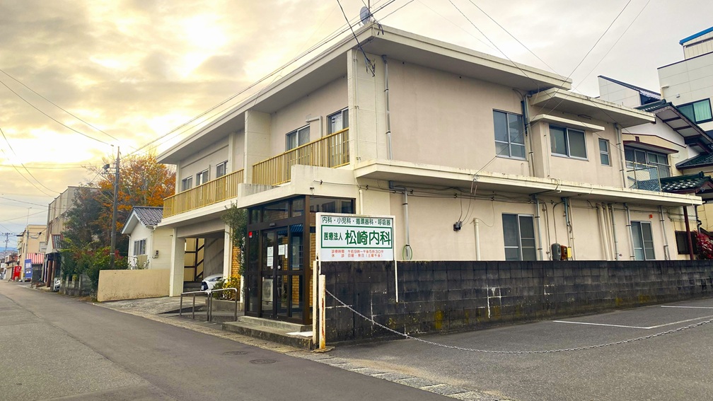 松崎内科 外観（いわき市）