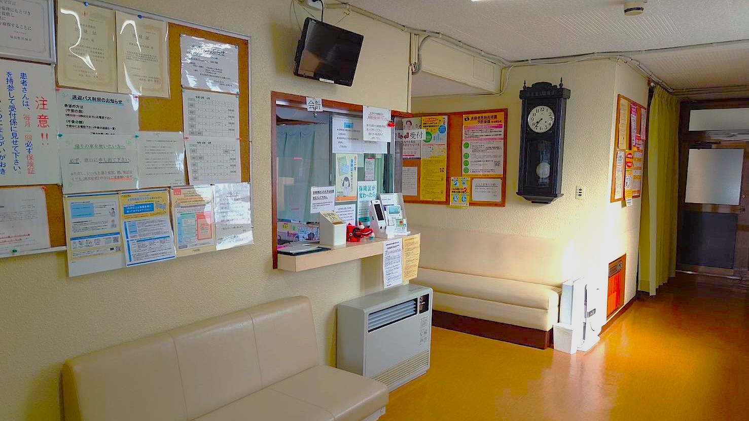 松崎内科 内観（いわき市）